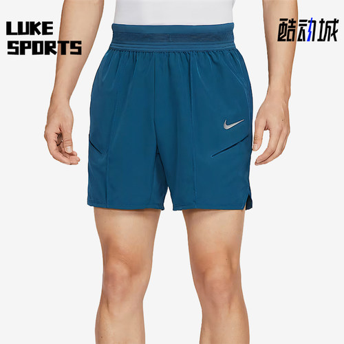 Nike/耐克正品Dri-Fit男士系带弹性经典透气网球短裤HM6741-415