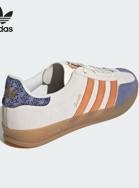 Adidas/阿迪达斯官方正品三叶草男女薄底轻便休闲户外板鞋JQ0956