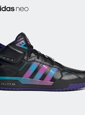 Adidas/阿迪达斯官方正品Neo 100DB MID男女运动高帮休闲鞋H03422