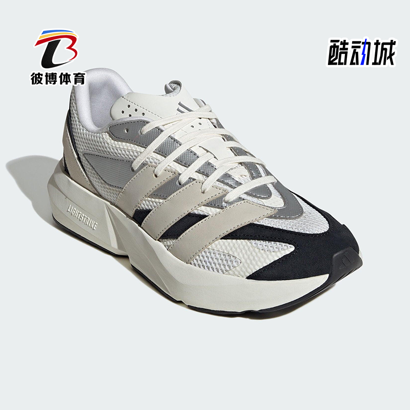 Adidas/阿迪达斯正品LIGHTBLAZE男女缓震耐磨运动跑步鞋JR7213