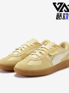 Puma/彪马正品夏季Palermo男女耐磨运动经典低帮板鞋403953-04