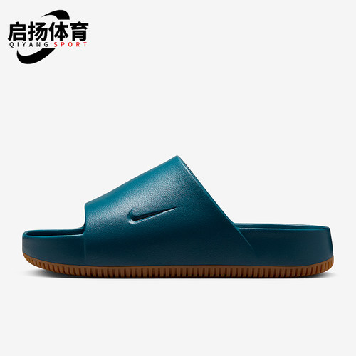 Nike/耐克正品Calm男士简约日常厚底耐磨经典一字拖鞋FD4116-402