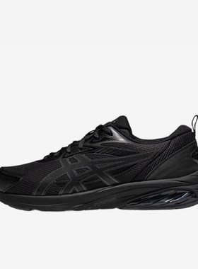 Asics/亚瑟士正品EL-QUANTUM KEI男女耐磨轻便休闲鞋1203A601-001