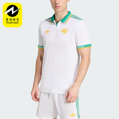 Adidas/阿迪达斯正品夏季三叶草男士运动足球短袖POLO衫JP4804
