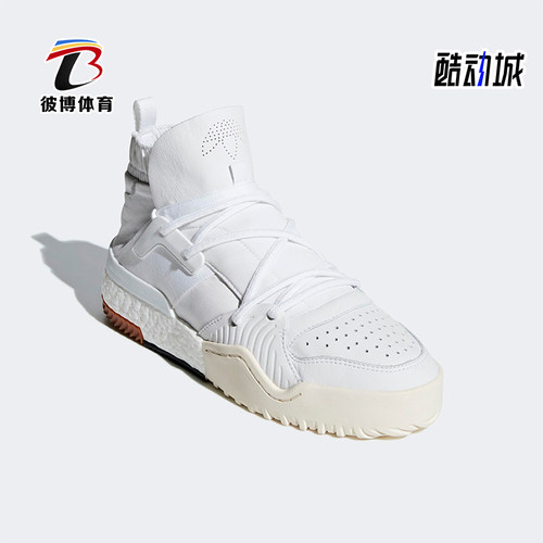 阿迪达斯男女防滑运动板鞋