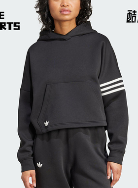 Adidas/阿迪达斯正品三叶草女士条纹运动宽松连帽针织卫衣IW5607