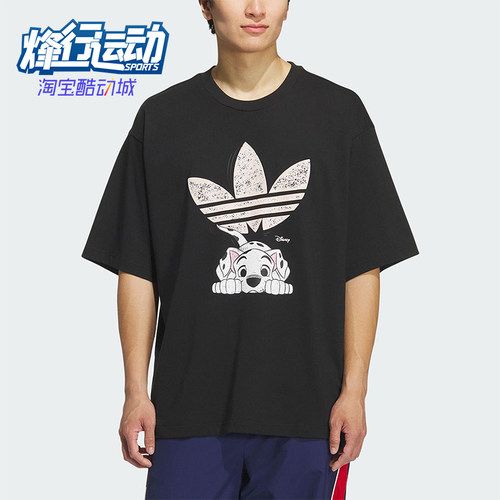 Adidas/阿迪达斯正品三叶草男士休闲宽松日常印花透气短袖KG6684