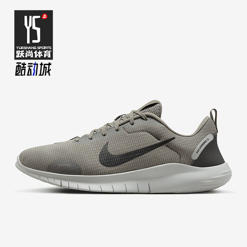 Nike/耐克正品四季款男士透气运动复古轻便训练跑步鞋DV0740-300