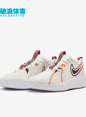 Nike/耐克正品G.T. Cut 3 SE儿童缓震经典运动篮球鞋IB8884-191