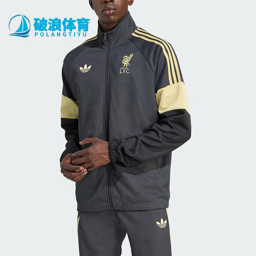 Adidas/阿迪达斯正品三叶草男士休闲立领拼接刺绣足球外套KC7802