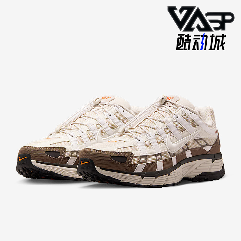 Nike/耐克正品P-6000男士低帮运动减震耐磨训练跑步鞋IO1904-104