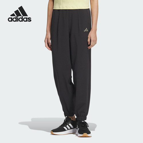 Adidas/阿迪达斯正品2025新款女士梭织休闲运动束脚裤JM8777