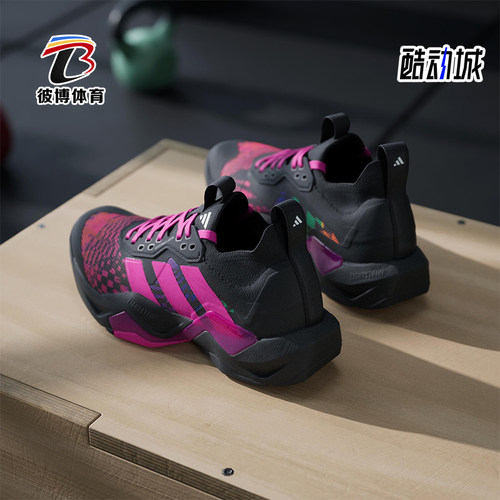 Adidas/阿迪达斯正品JEREMY SCOTT女士运动复古透气休闲鞋JR6402