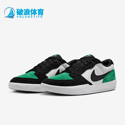 Nike/耐克正品SB Force 58男女复古时尚休闲滑板鞋DV5477-101