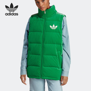 女子保暖羽绒服马甲IB2029 三叶草新款 Adidas 阿迪达斯正品