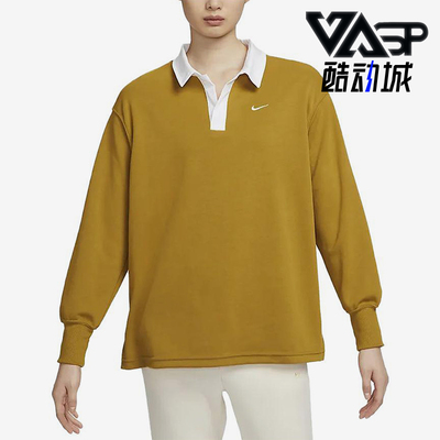 Nike/耐克正品女士时尚舒适翻领休闲宽松长袖T恤FB8721-716