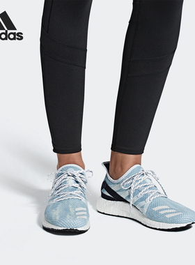 Adidas/阿迪达斯正品SPEEDFACTORY LDN 女子轻便运动休闲鞋G25951
