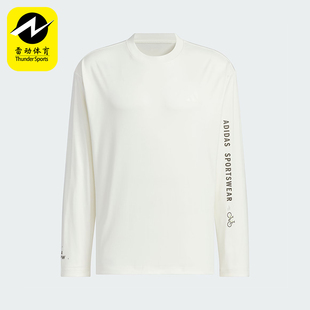 男士 Adidas 阿迪达斯正品 运动透气新款 T恤JM7462 圆领印花休闲长袖