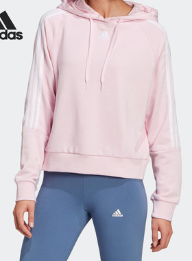 Adidas/阿迪达斯正品W 3S HD 女子短款运动连帽卫衣 GL1459