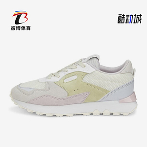 Puma/彪马正品2023春季女士潮流休闲低帮耐磨运动鞋388962-01