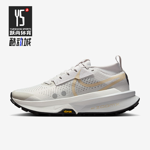 Nike/耐克正品Zegama 2女士运动户外越野耐磨跑步鞋FD5191-007