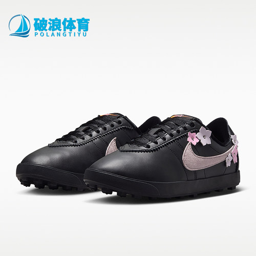 Nike/耐克正品ASTRO GRABBER女士支撑生活休闲鞋IM9990-001