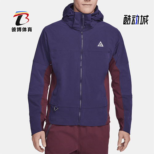 耐克男士时尚复古运动夹克