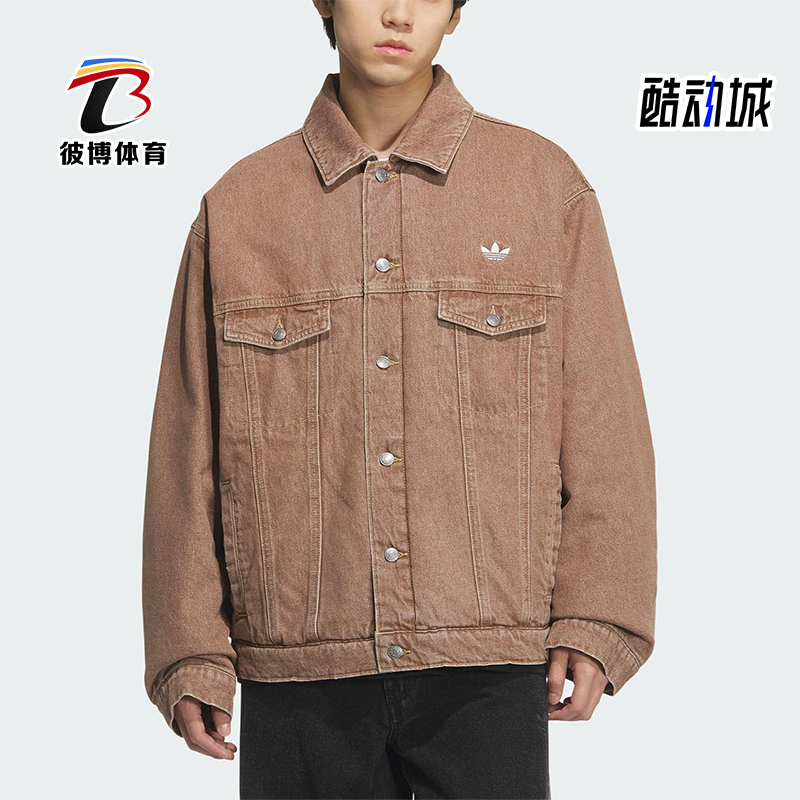 Adidas/阿迪达斯正品三叶草男女休闲翻领耐穿运动宽松外套KB5447