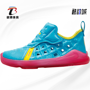 LEBRON XVII DUNKED Nike 小童运动鞋 夏 CJ2526 耐克正品
