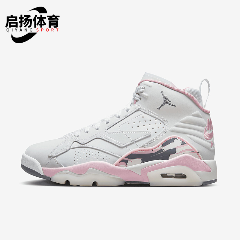 Nike/耐克女士实战训练篮球鞋