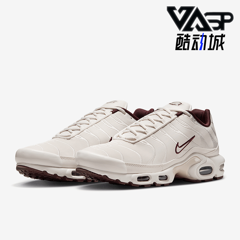 Nike/耐克正品Air Max Plus男士训练气垫跑步鞋HF3181-001