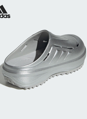 Adidas/阿迪达斯官方正品OZWAVE CLOG男女潮流回弹休闲鞋JR6757