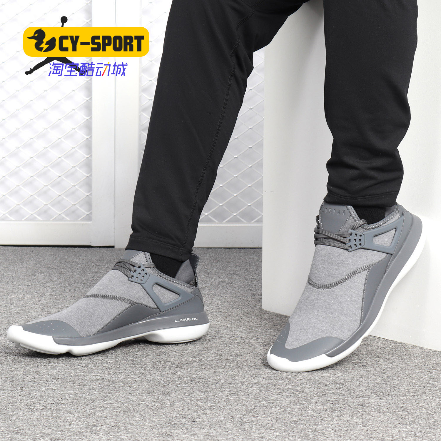 Nike/耐克正品 JORDAN FLY'89 男子运动休闲透气实战篮球鞋940267