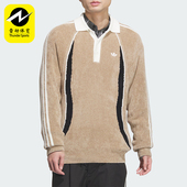 休闲拼接保暖翻领毛衣JN3794 三叶草男士 Adidas 阿迪达斯正品