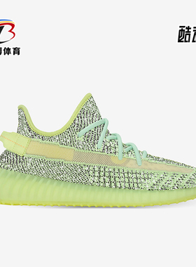 Adidas/阿迪达斯正品三叶草男女同款低帮运动休闲鞋FX4130