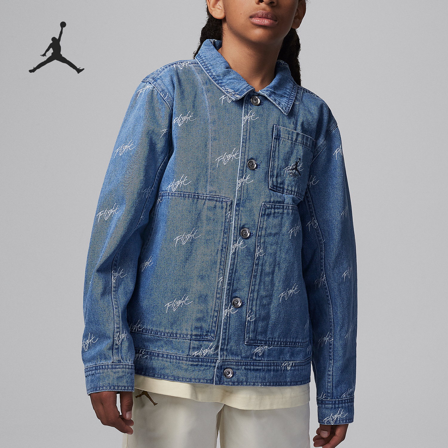 Nike/耐克正品Jordan 大童翻领休闲牛仔夹克外套HF2621-436