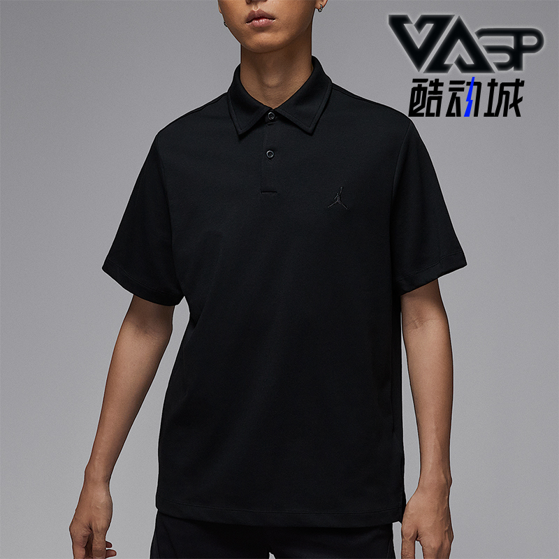 Nike/耐克正品JORDAN男士针织高尔夫翻领运动POLO衫HQ8689-010
