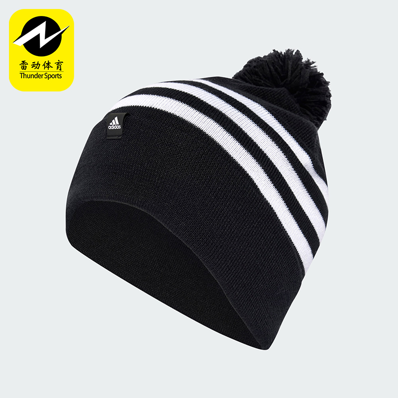 阿迪达斯男女保暖运动针织帽