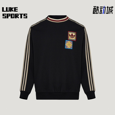 Adidas/阿迪达斯正品三叶草男女透气圆领新年款运动卫衣KU1422