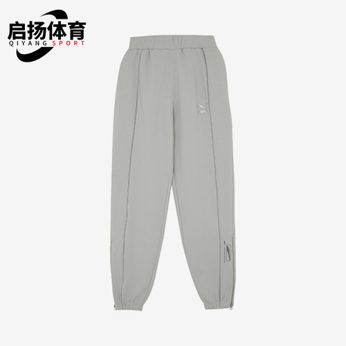 Puma/彪马正品2025秋季男女印花复古运动抓绒中腰束脚裤625079-80