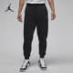 Essentials男士 Jordan 法式 毛圈长裤 010 Nike FQ7762 耐克正品