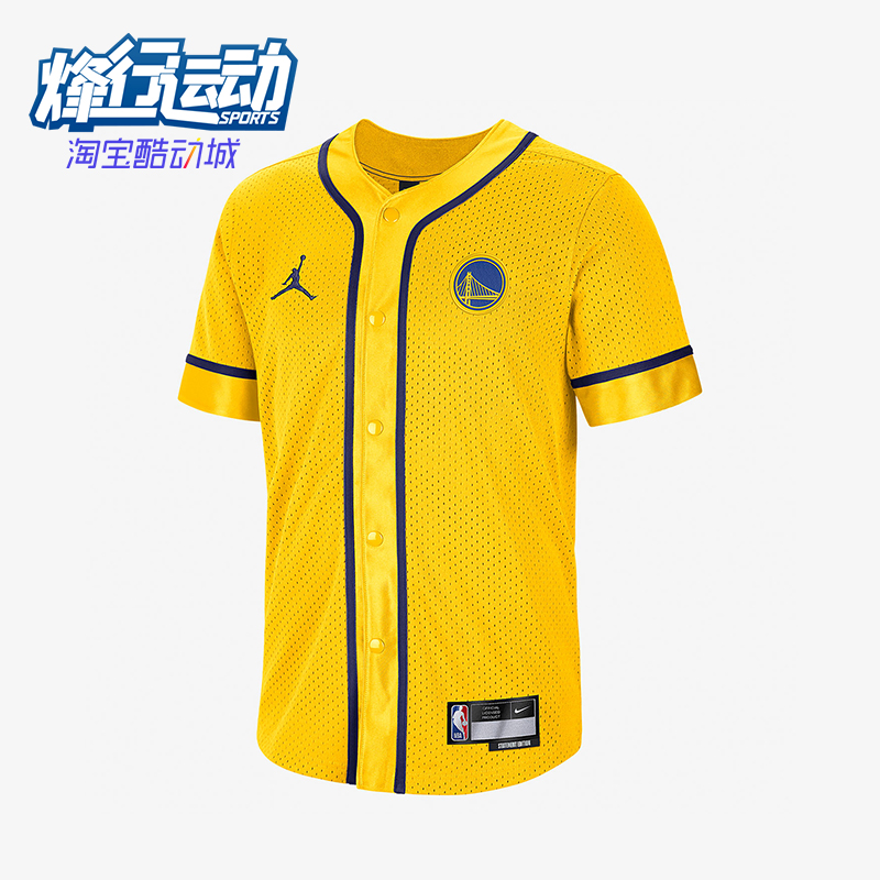 Nike/耐克正品Jordan男士休闲训练篮球运动短袖衬衫T恤DN9831-728