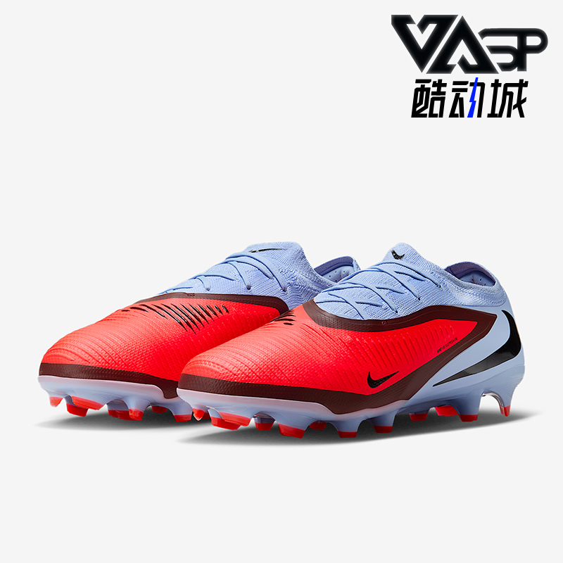 Nike/耐克正品 Phantom 6男士运动缓震训练低帮足球鞋HJ4122-400