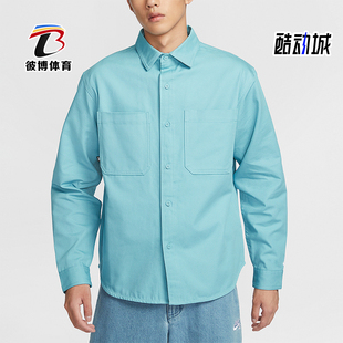 男女同款 时尚 运动简约翻领长袖 衬衫 464 Nike FV7346 耐克正品