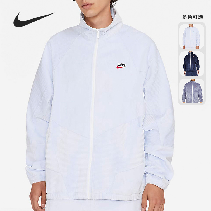 耐克正品新款男子运动外套夹克