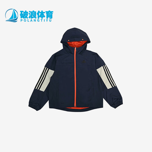阿迪达斯儿童宽松休闲外套