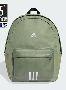 Adidas/阿迪达斯正品CLSC BOS 3S BP男女经典运动双肩背包KC9894
