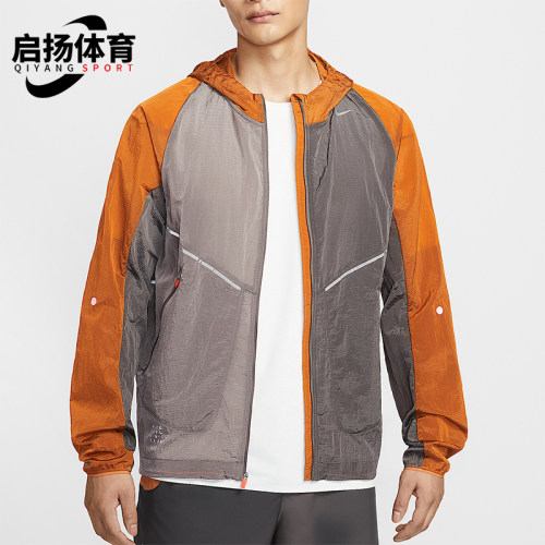 Nike/耐克正品2025男士印花拼接梭织运动耐穿跑步外套IM9662-289