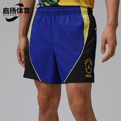 Nike/耐克正品JORDAN男士梭织运动潮流经典运动短裤IM5105-417