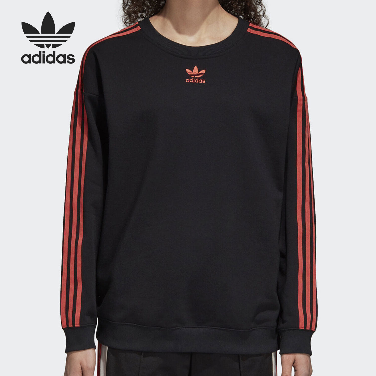 Adidas/阿迪达斯正品三叶草当季新款女子时尚休闲卫衣DH4664,运动服/休闲服装,运动卫衣/套头衫,淘宝优惠券,粉丝福利购,淘宝优惠卷